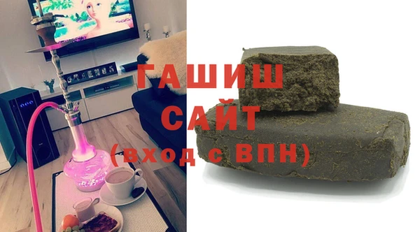 прущая мука Вяземский